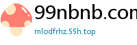 99nbnb.com